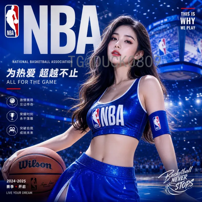 2026世界杯足球赛前瞻：北美三强联合主办，48队扩军开启新纪元