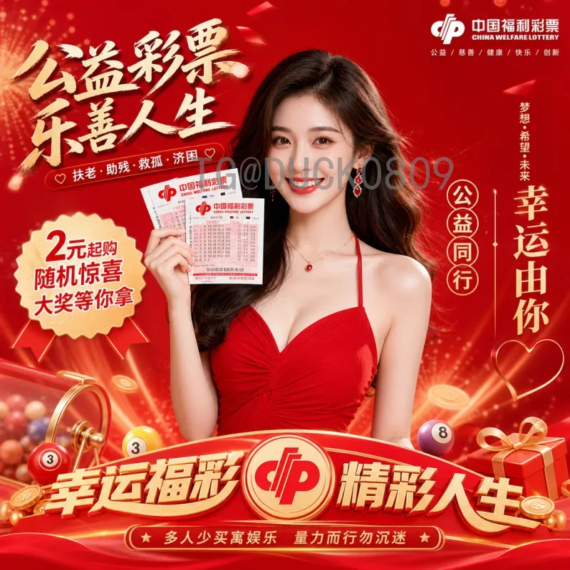 官方2026年美加墨世界杯主办城市一览